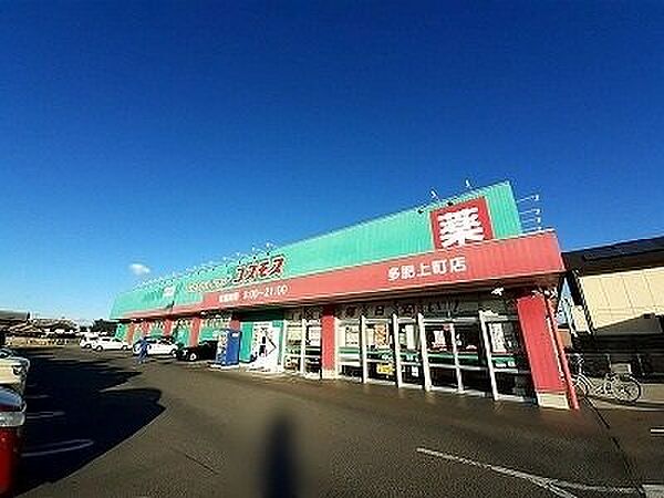 サン・チェリー山崎 105｜香川県高松市多肥上町(賃貸アパート1R・1階・33.15㎡)の写真 その18