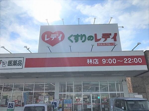 レオパレスキュルティ上林 209｜香川県高松市上林町(賃貸アパート1K・2階・28.02㎡)の写真 その19