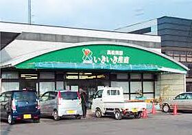 エスポワールＣ 105 ｜ 香川県高松市六条町577番地1（賃貸アパート1R・1階・29.40㎡） その16