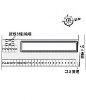 レオパレスグレイス木太 101 ｜ 香川県高松市木太町2560-1（賃貸アパート1K・1階・23.61㎡） その3