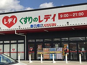 レオパレスプランドール木太 211 ｜ 香川県高松市木太町2525-1（賃貸アパート1K・2階・22.35㎡） その17