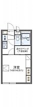 レオパレスＡＭＯＲＥ 103 ｜ 香川県高松市国分寺町新居197-1（賃貸アパート1K・1階・23.18㎡） その2