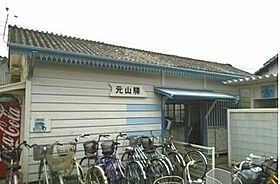 クラール元山駅前Ｂ 303 ｜ 香川県高松市元山町1067番地1（賃貸アパート1LDK・3階・42.20㎡） その15