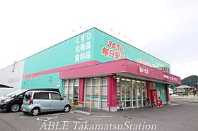 コート紙町VII 302 ｜ 香川県高松市紙町465-7（賃貸マンション1K・3階・18.36㎡） その18