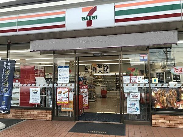 レオパレスエクレール鬼無 210｜香川県高松市鬼無町藤井(賃貸アパート1K・2階・23.18㎡)の写真 その18