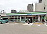 周辺：【コンビニエンスストア】ファミリーマート 栗林公園前店まで310ｍ