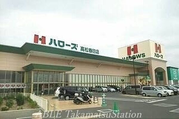 ローザ・クオーレI ｜香川県高松市春日町(賃貸マンション2LDK・3階・60.97㎡)の写真 その21