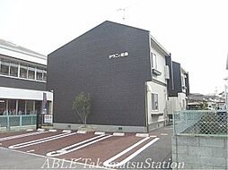 潟元駅 4.9万円