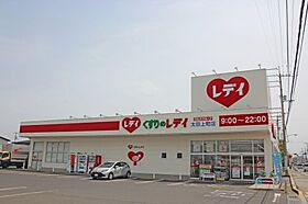 サンビレッジ高松　Ｉ棟 101 ｜ 香川県高松市多肥下町88-1（賃貸アパート2LDK・1階・60.35㎡） その22