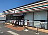 周辺：【コンビニエンスストア】セブンイレブン 高松朝日町3丁目店まで270ｍ