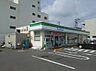 周辺：【コンビニエンスストア】ファミリーマート 高松福岡町店まで491ｍ