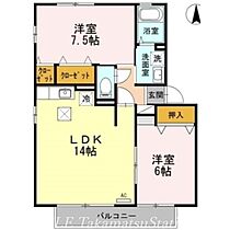 グレイスフル屋島　Ｂ棟 102 ｜ 香川県高松市屋島西町2308-9（賃貸アパート2LDK・1階・60.88㎡） その2