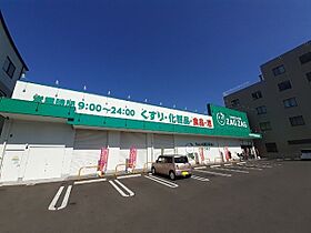 セレノ　ガーデン 202 ｜ 香川県坂出市谷町3丁目1番1号（賃貸アパート1K・2階・27.18㎡） その19