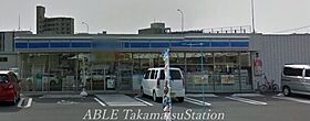 幸マンション 102 ｜ 香川県高松市浜ノ町50-8（賃貸マンション1K・1階・19.44㎡） その18