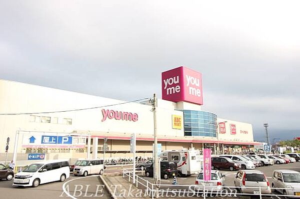 桜町ハイツ ｜香川県高松市桜町1丁目(賃貸マンション2LDK・3階・51.72㎡)の写真 その7