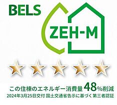 リジエール春日 202 ｜ 香川県高松市春日町（賃貸アパート1LDK・1階・40.04㎡） その4