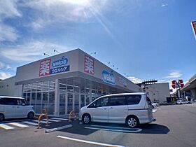 レオパレスサルウェイ三条 101 ｜ 香川県高松市三条町268-1（賃貸アパート1K・1階・23.61㎡） その19