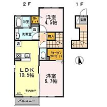 アヴニール.S　B棟  ｜ 香川県高松市東山崎町（賃貸アパート2LDK・2階・57.60㎡） その2