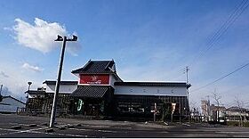 エルディム木太I 103 ｜ 香川県高松市木太町3758番地5（賃貸アパート1LDK・1階・39.19㎡） その15