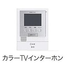 ジェンティーIＡ 204 ｜ 香川県高松市国分寺町新居1178番地（賃貸アパート1LDK・2階・50.96㎡） その3