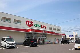 ロイヤル　フェルティ　Ｄ棟 202 ｜ 香川県高松市木太町4695（賃貸アパート2LDK・2階・57.07㎡） その16