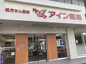 コートルネッサンス福岡 101 ｜ 香川県高松市福岡町2丁目19-19（賃貸マンション1K・1階・25.50㎡） その15