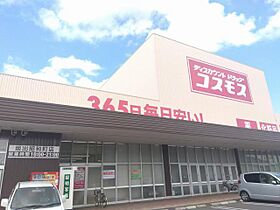 レオパレス坂出 207 ｜ 香川県坂出市江尻町1529-1（賃貸アパート1K・2階・20.28㎡） その21