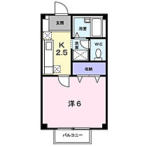 メゾン・ユニソール 204 ｜ 香川県坂出市谷町1丁目7番49号（賃貸アパート1K・2階・23.18㎡） その2