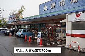 シェリール　I 202 ｜ 香川県高松市檀紙町1730番地4（賃貸アパート2LDK・2階・55.85㎡） その16