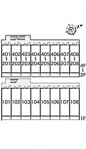 レオパレスアステック 401 ｜ 香川県高松市松福町1丁目5-18（賃貸マンション1K・4階・20.81㎡） その4