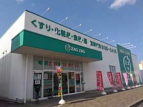 レオパレス南 205 ｜ 香川県丸亀市柞原町206-8（賃貸アパート1K・2階・28.02㎡） その20