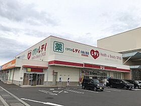 ハイツ　ＨＡＹＡＳＨＩ　2 203 ｜ 香川県丸亀市土器町西1丁目930番地1（賃貸アパート1LDK・2階・46.54㎡） その17