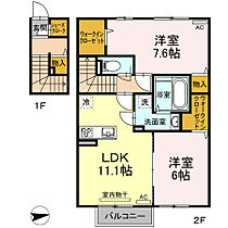 プランドール　太田　A棟 203 ｜ 香川県高松市太田下町1981-1（賃貸アパート2LDK・2階・65.02㎡） その2