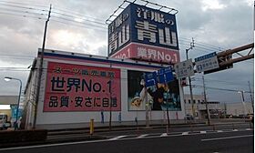 アメニティ屋島 804 ｜ 香川県高松市屋島西町1971番地2（賃貸マンション2LDK・8階・53.19㎡） その15