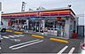 周辺：サークルＫ高松屋島西町店さんまで70m