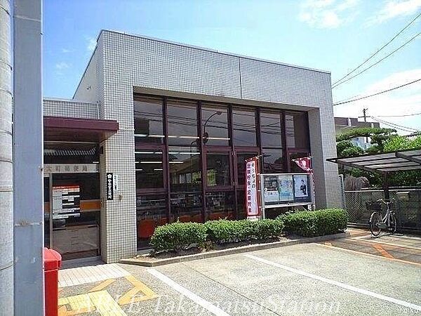 香川県高松市春日町(賃貸アパート2LDK・2階・53.76㎡)の写真 その30