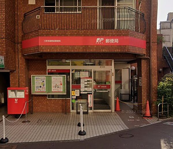 画像21:【三軒茶屋駅前郵便局】三軒茶屋駅から