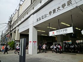 クレシェンド学芸大学  ｜ 東京都目黒区五本木2丁目（賃貸アパート1R・2階・13.23㎡） その15