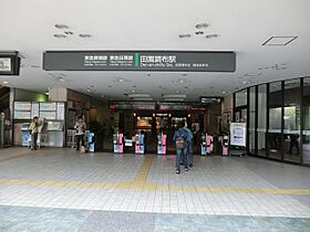 東京都大田区田園調布1丁目（賃貸マンション2K・3階・36.00㎡） その15