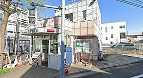 東京都大田区鵜の木3丁目（賃貸マンション1LDK・1階・41.00㎡） その17