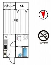 東京都世田谷区三軒茶屋1丁目（賃貸マンション1K・3階・20.39㎡） その2