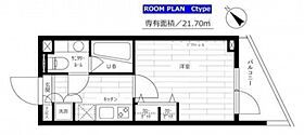 東京都世田谷区玉川台2丁目（賃貸マンション1K・2階・21.70㎡） その2