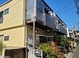 東急目黒線 西小山駅 徒歩8分