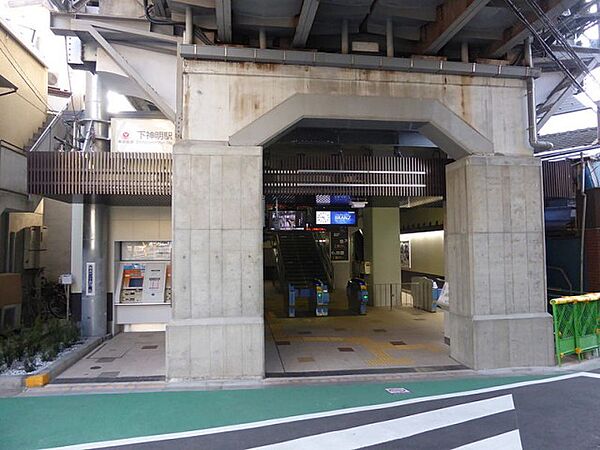 画像15:下神明駅
