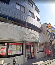 東京都品川区旗の台4丁目（賃貸マンション1LDK・3階・37.58㎡） その17