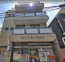 市川ホームズ  ｜ 東京都品川区荏原1丁目（賃貸マンション2K・2階・36.00㎡） その16