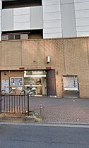 クオリタス品川南  ｜ 東京都品川区南大井3丁目（賃貸マンション1LDK・14階・42.16㎡） その20