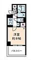 ソレイユ駒沢6階9.5万円