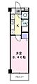 ポートヒルズ上野毛2階8.5万円