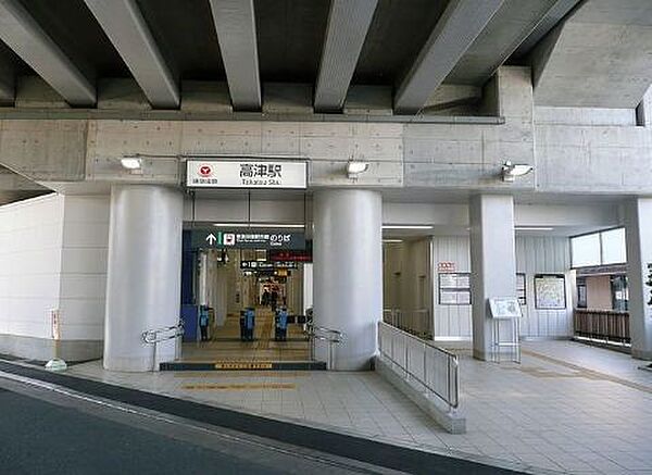 ルーブル高津